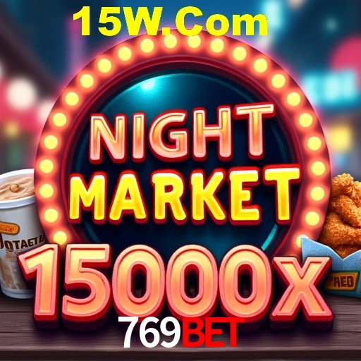 Basketball Betting 769bet